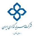 استخدام در سرمایه گذاری ایران