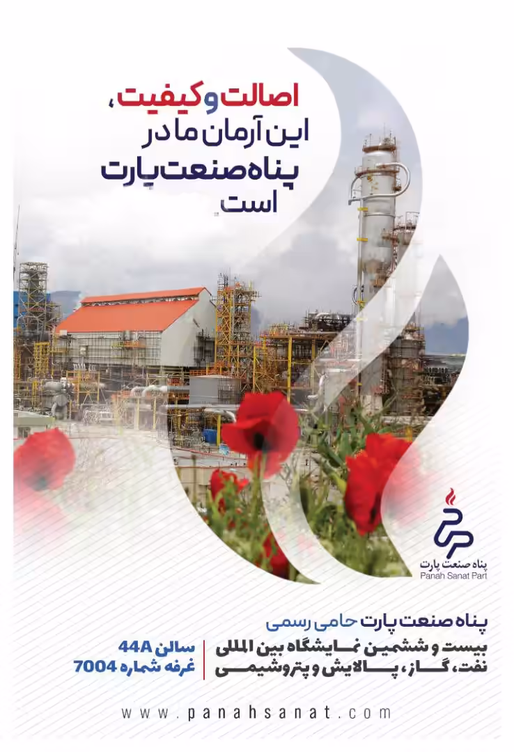 استخدام در undefined