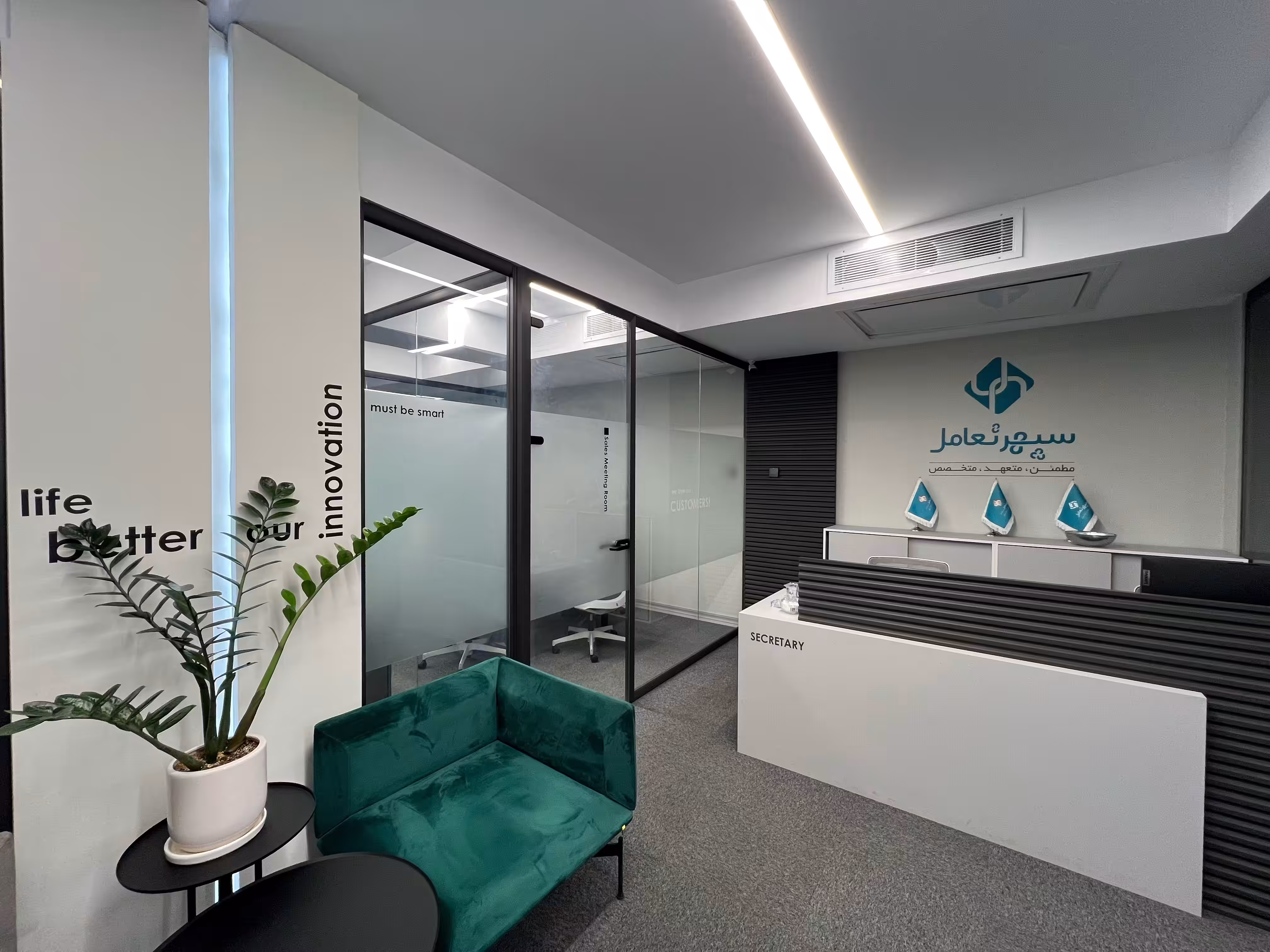 استخدام در undefined