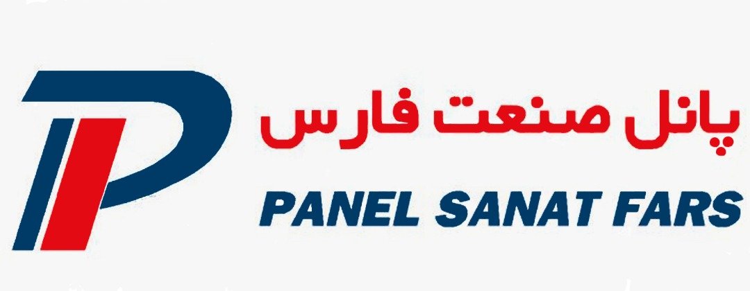 کارشناس فروش بین المللی | International Sales Expert - پانل صنعت فارس | Panel Sanat Fars