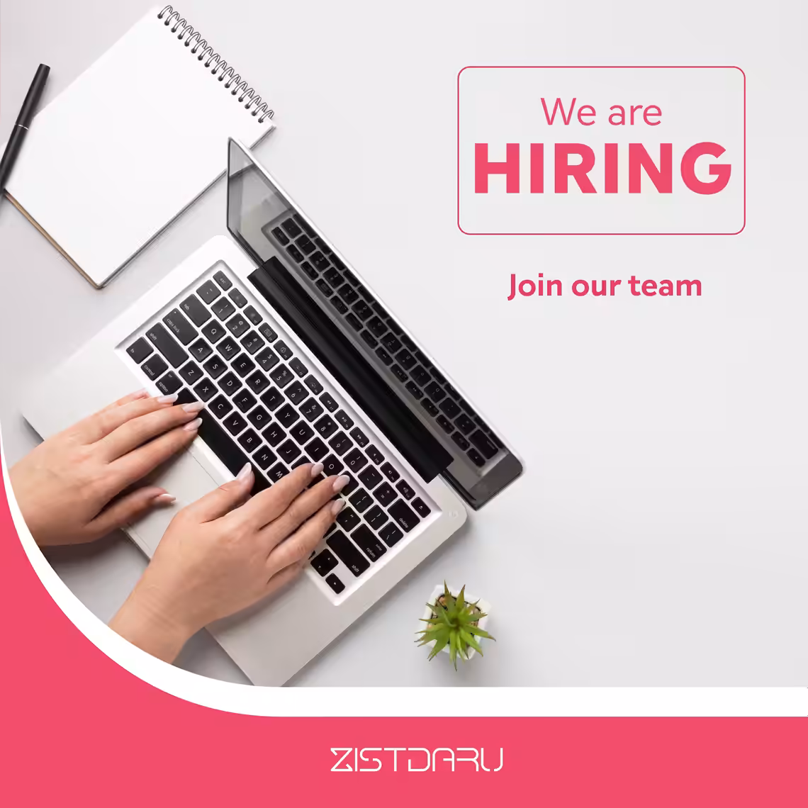 استخدام در زیست دارو دانش