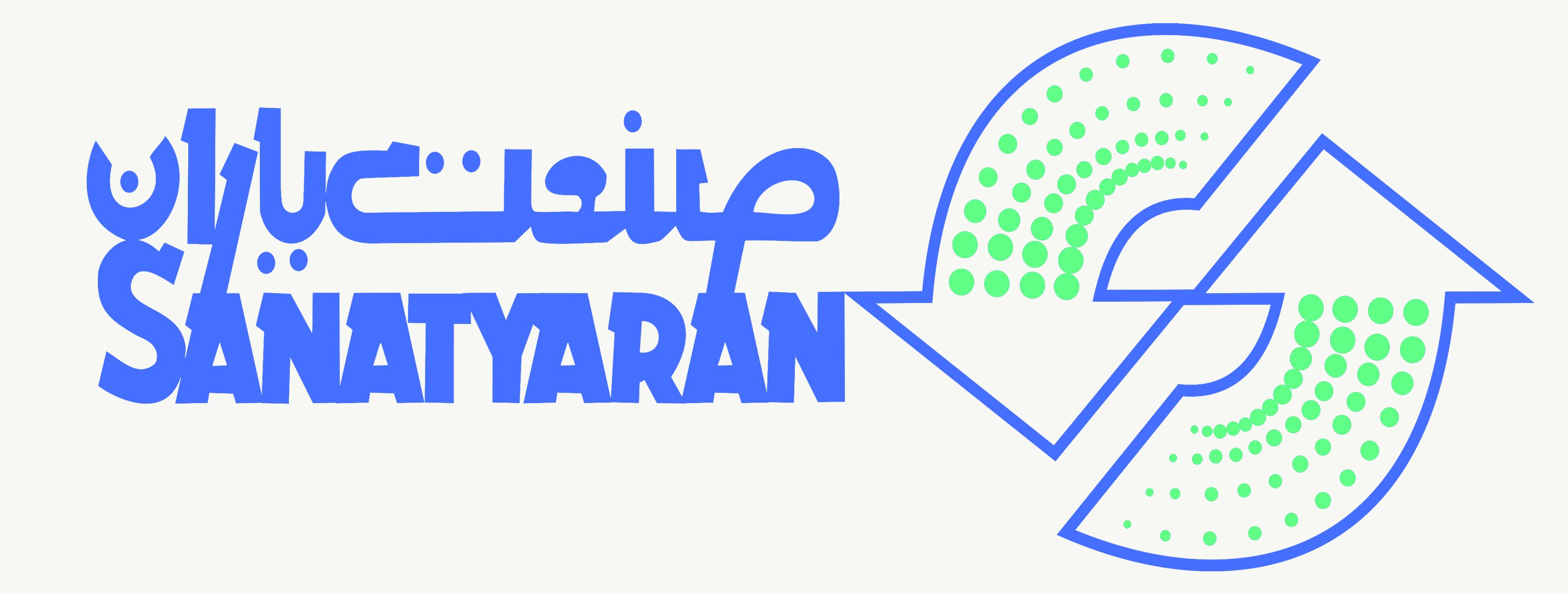 مدیر فروش | Sales Manager - شرکت تولیدی و صنعتی صنعت یاران | Sanat Yaran