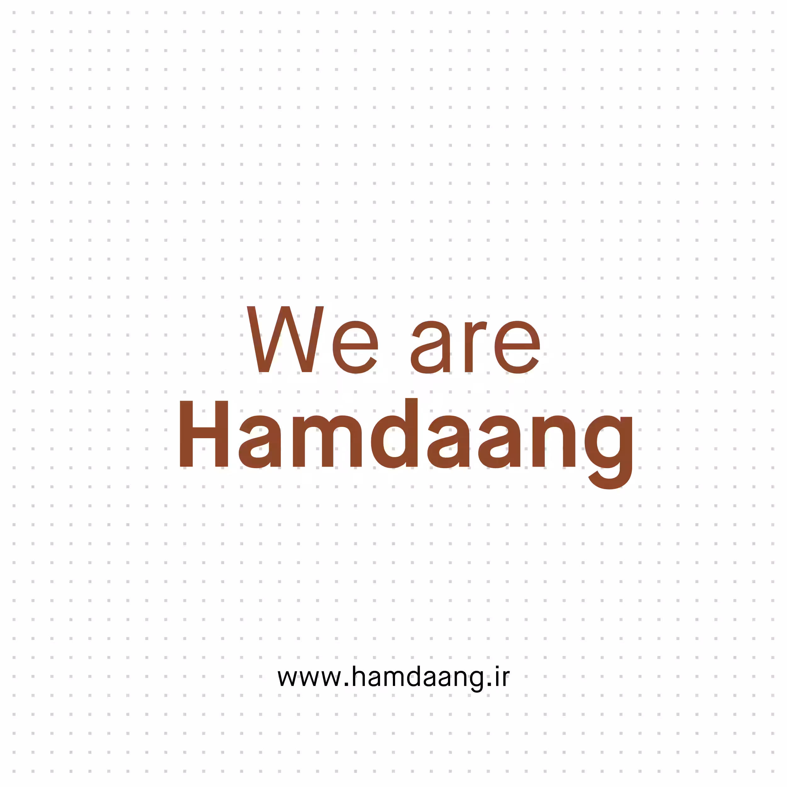 استخدام در undefined