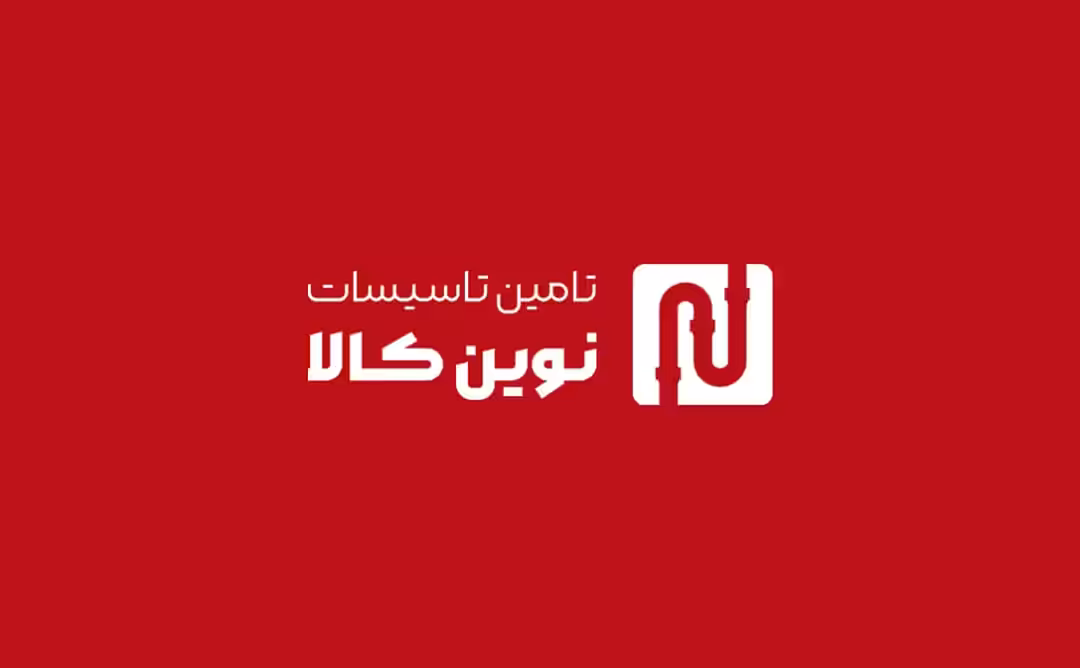 استخدام در undefined