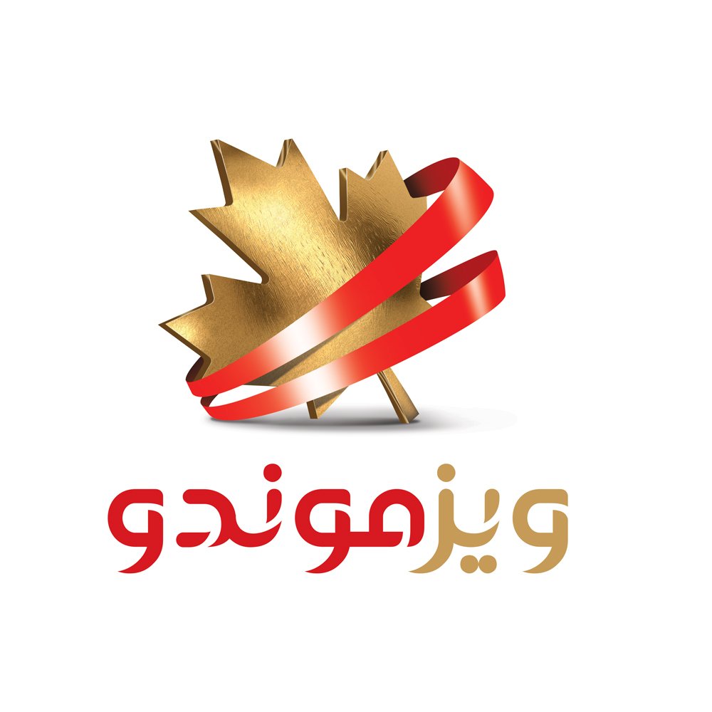 استخدام در ویزموندو