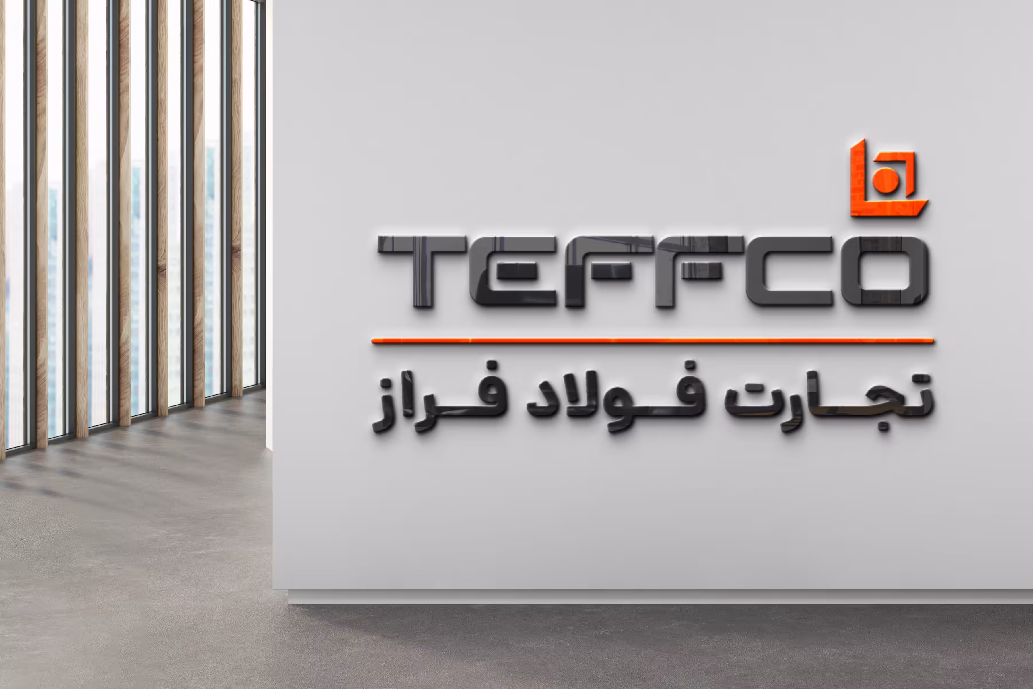 استخدام در undefined