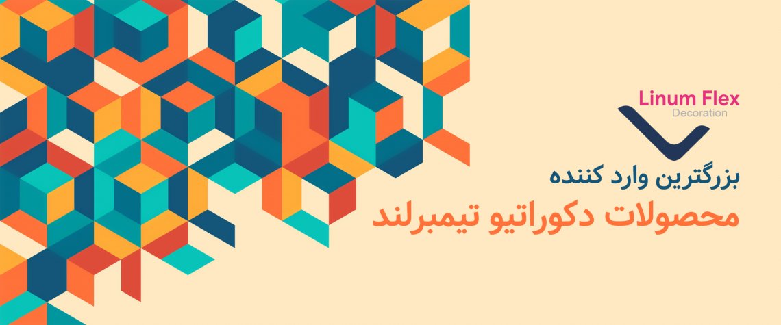 استخدام در undefined
