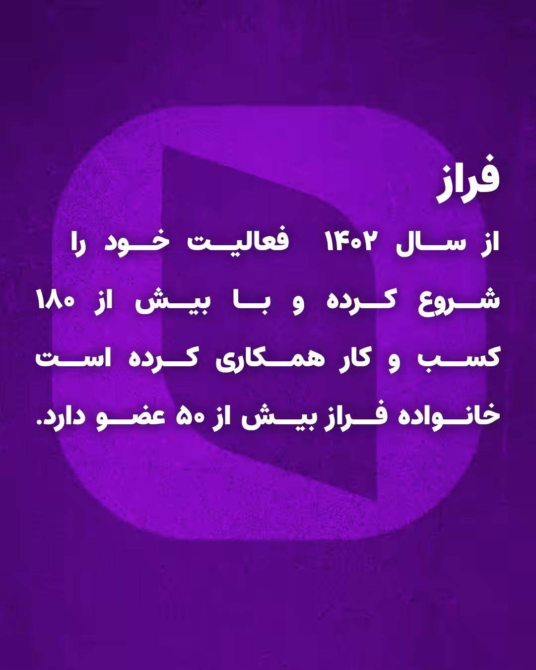 استخدام در undefined