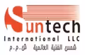استخدام در سانتک