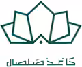استخدام در Salsal Paper