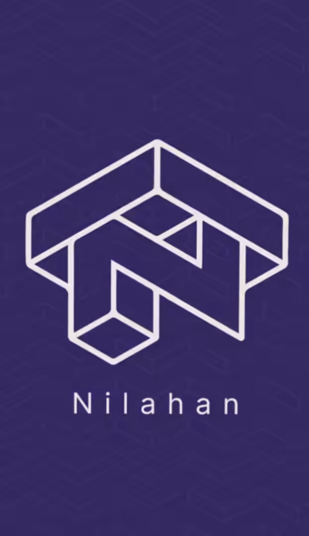 استخدام در نیل آهن