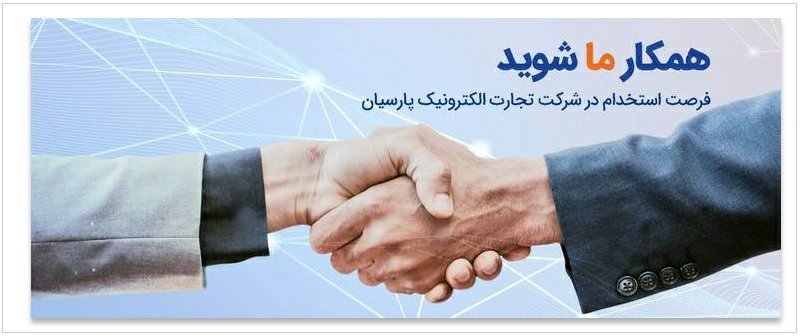 استخدام در undefined