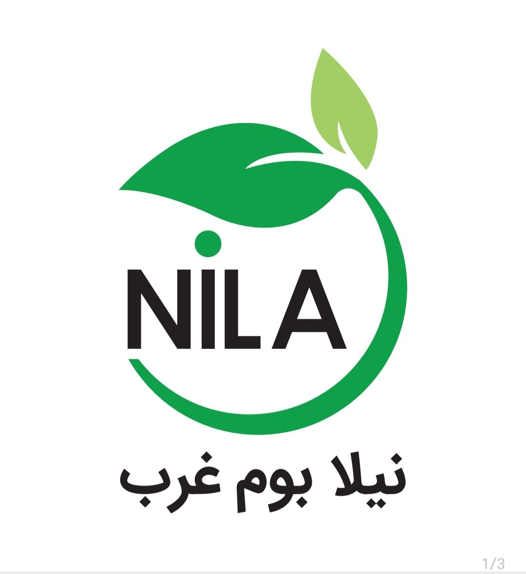 کارشناس فروش و بازاریابی | Sales and Marketing Expert - مهندسی نیلابوم غرب | Nila Boom