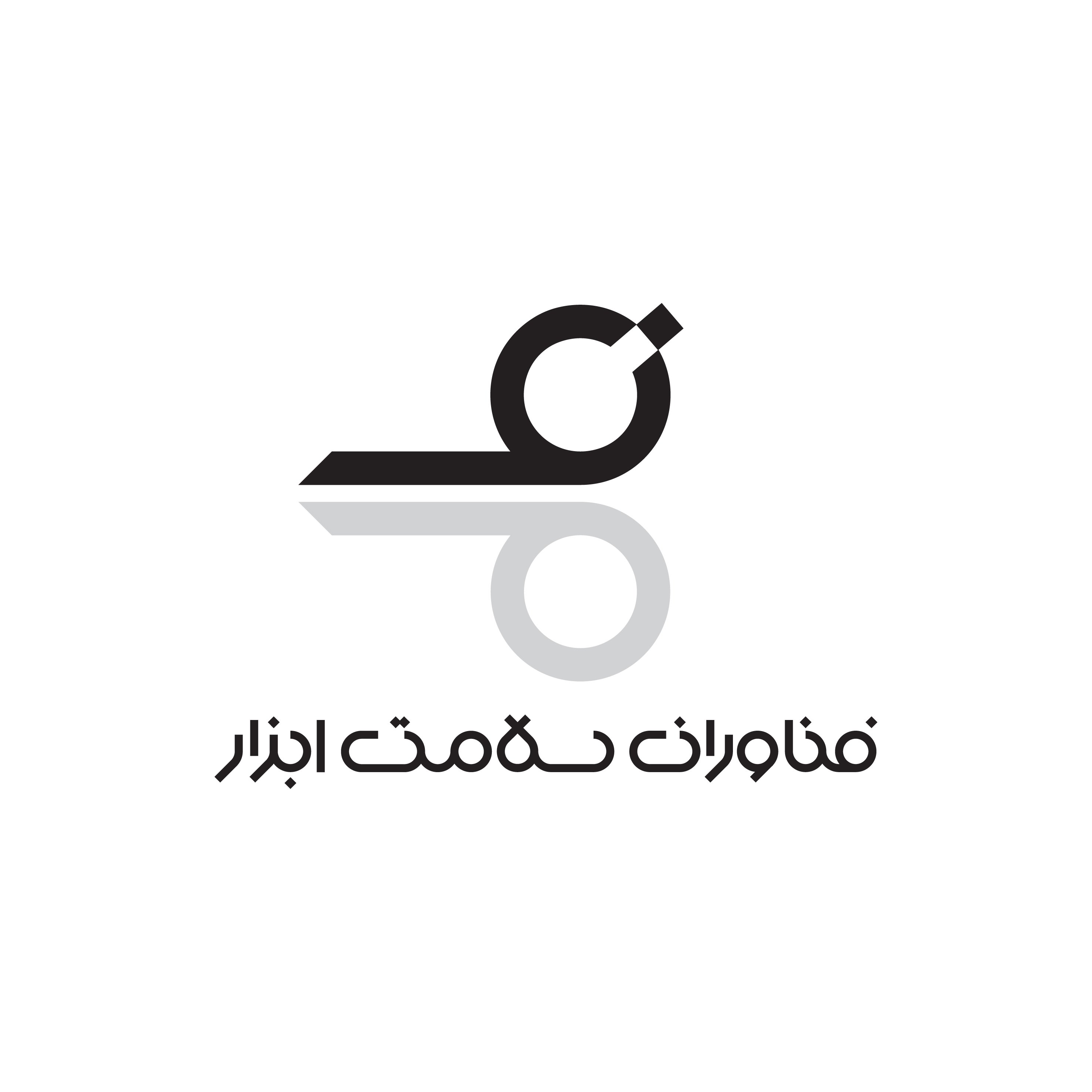 استخدام در فناوران سلامت ابزار