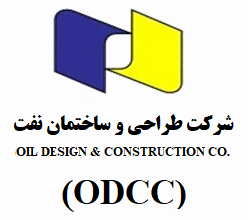 کارشناس ارشد PMO | Senior PMO Expert - ساخت وطراحي نفت (او دي سي سي) | Oil Design & Construction (ODCC)