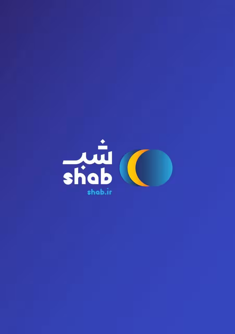 استخدام در undefined
