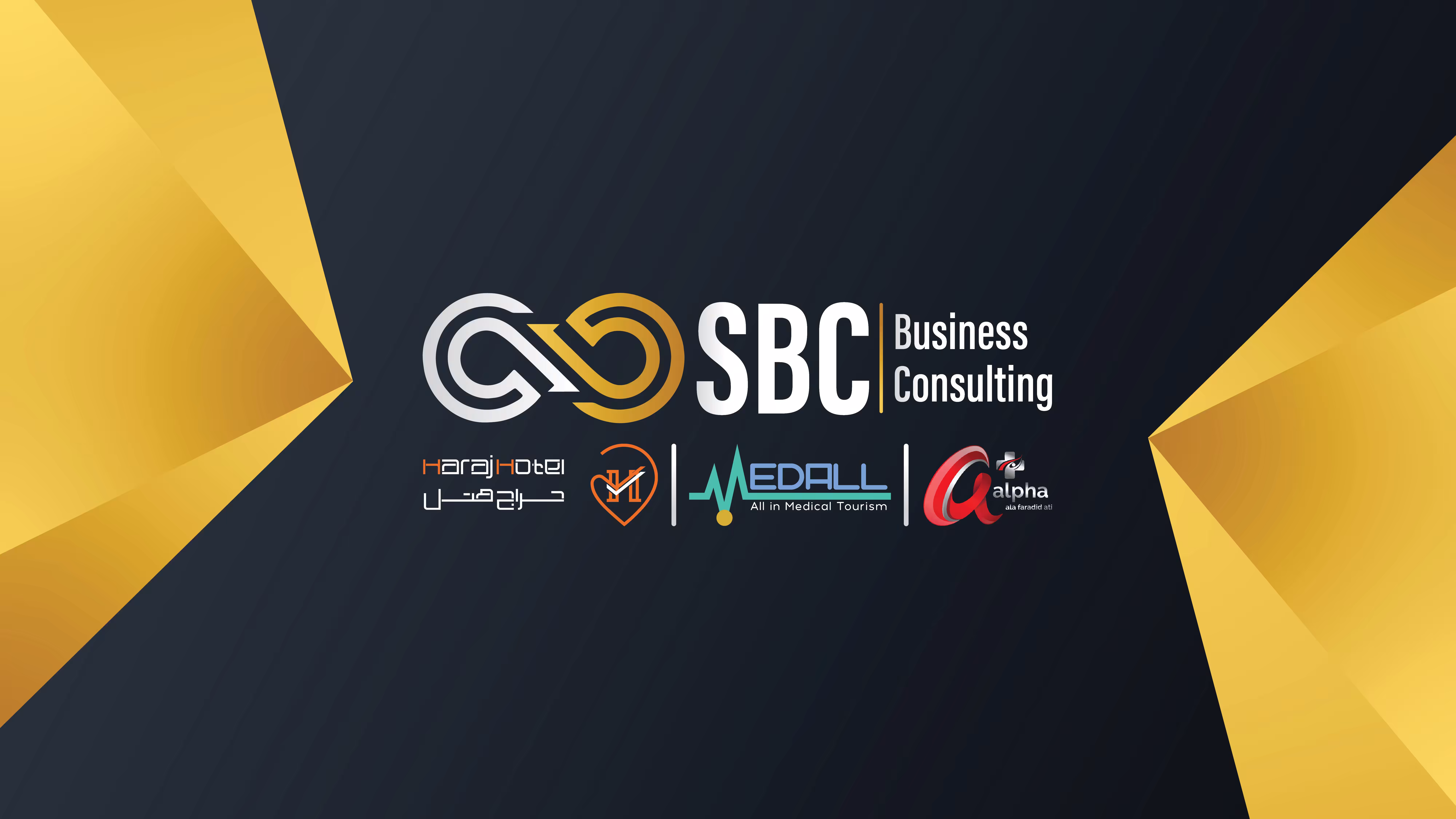 استخدام در undefined