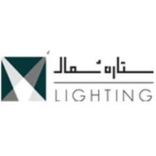 طراح گرافیک | Graphic Designer - ستاره شمال زرفام | Setareh Shomal Zarfam