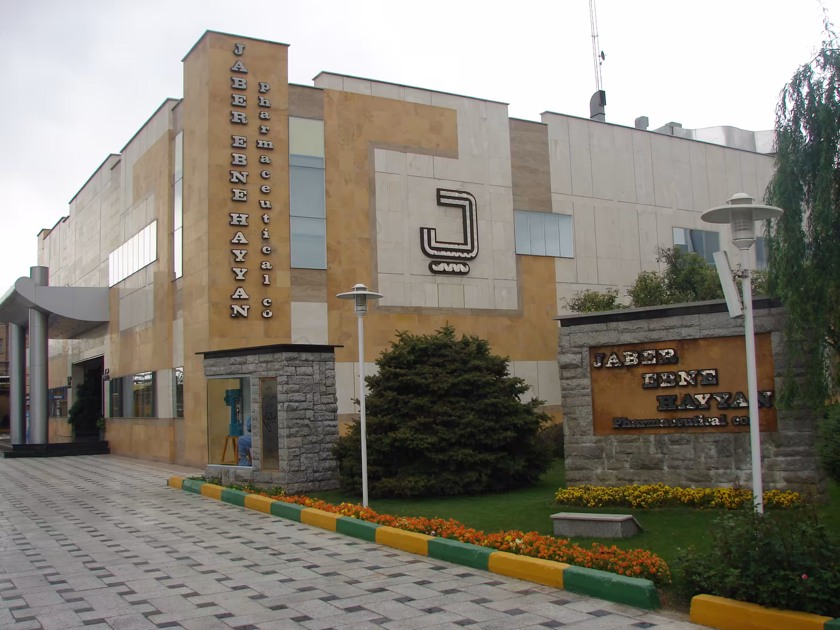 استخدام در undefined