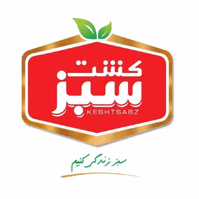 استخدام در undefined