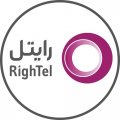 استخدام در رایتل