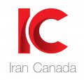 استخدام در ایران کانادا