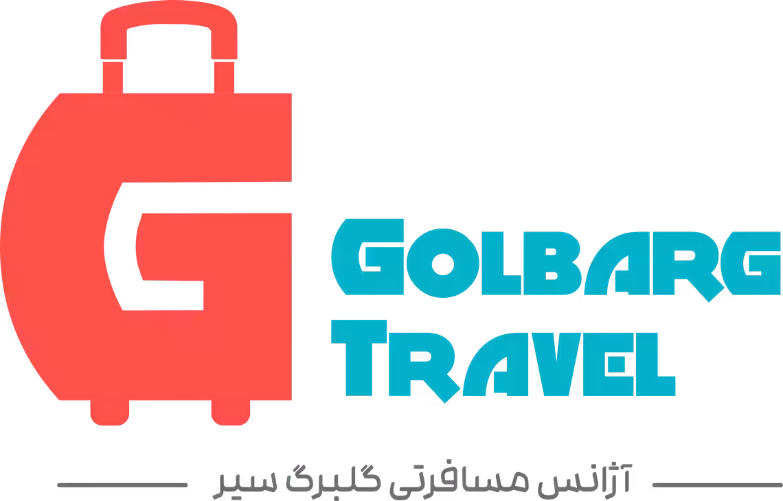 استخدام در گلبرگ سیر