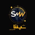 استخدام در جهان طرح سپنتا