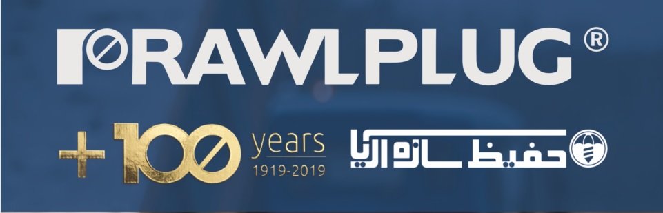 استخدام در undefined