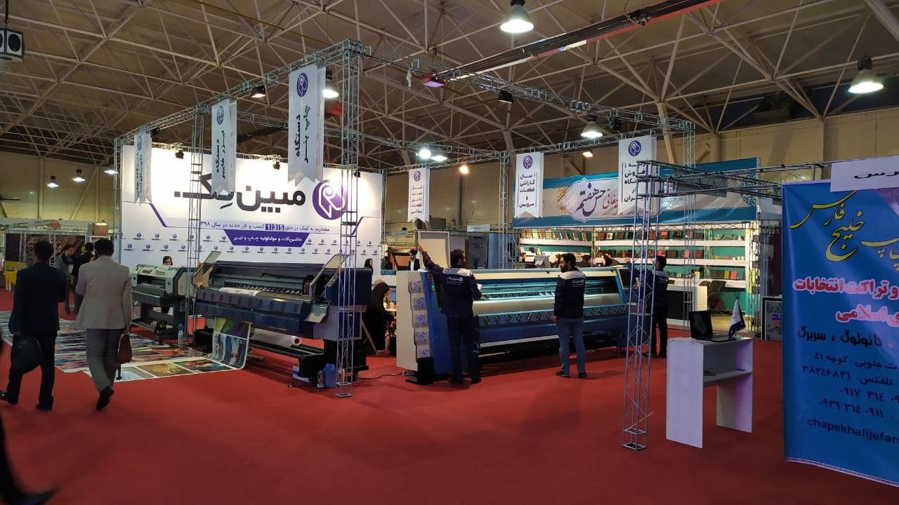 استخدام در undefined