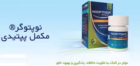 استخدام در هوگر دارو دانش