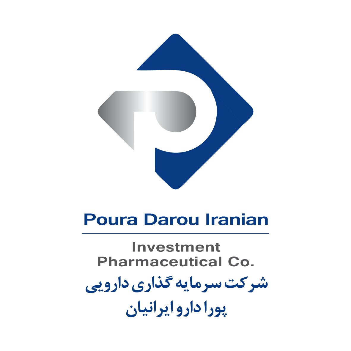 مدیر برند | Brand Manager - سرمایه گذاری داروئی پورا دارو ایرانیان | Sarmayegozari Daroui Poura Darou Iranian