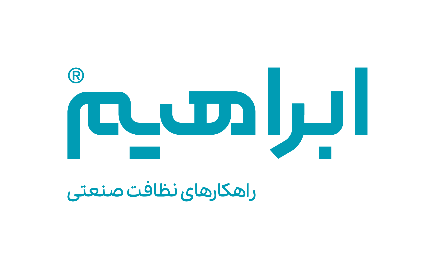 کارشناس فنی | Technical Expert - شرکت ابراهیم | Ebrahim Co