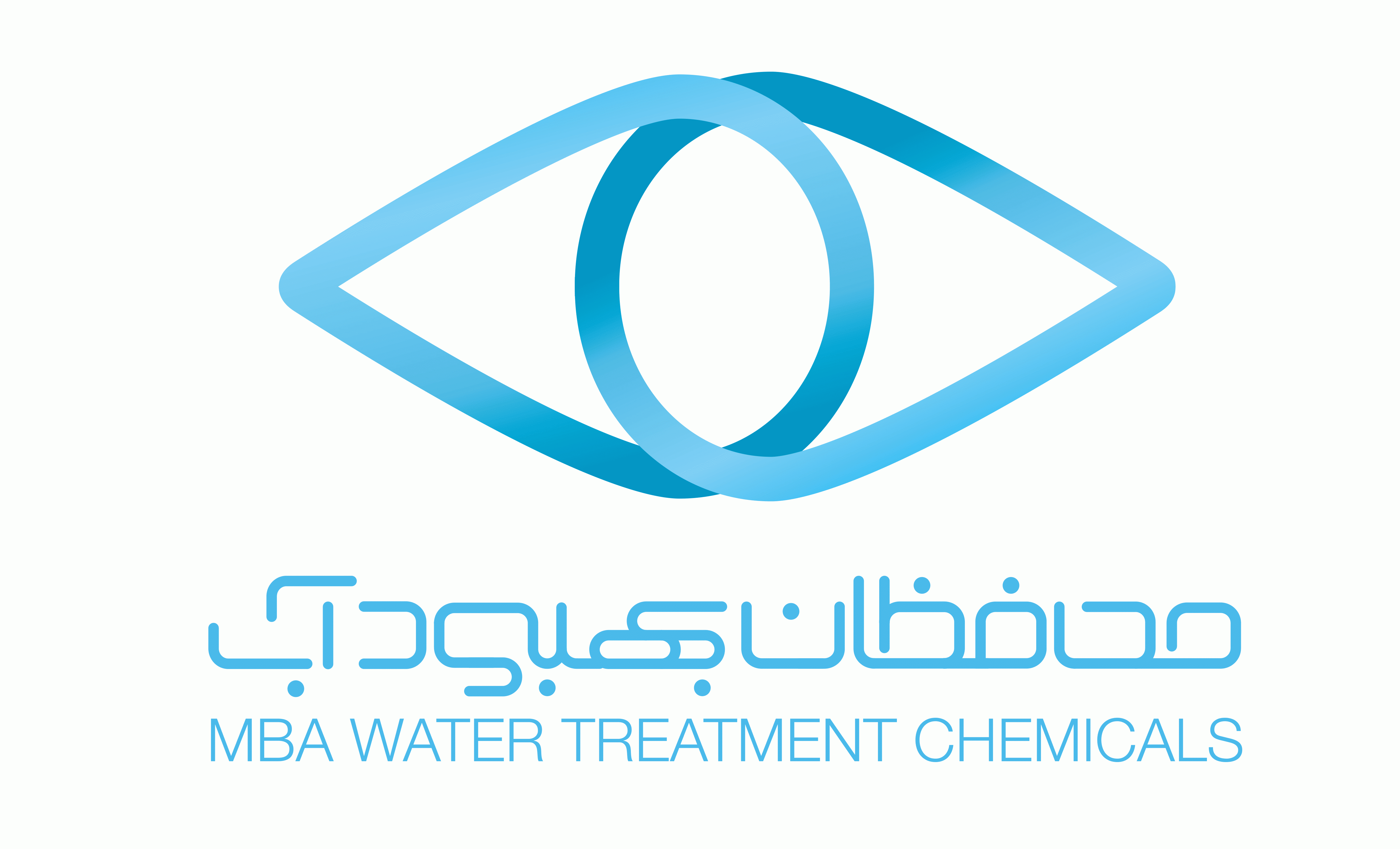 کارشناس بازرگانی داخلی | Internal Commercial Expert - محافظان بهبود آب | MBA Water Treatment Chemicals