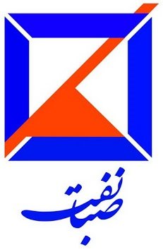 مدیر بازاریابی و فروش | Marketing and Sales Manager - صبا نفت | Saba Naft