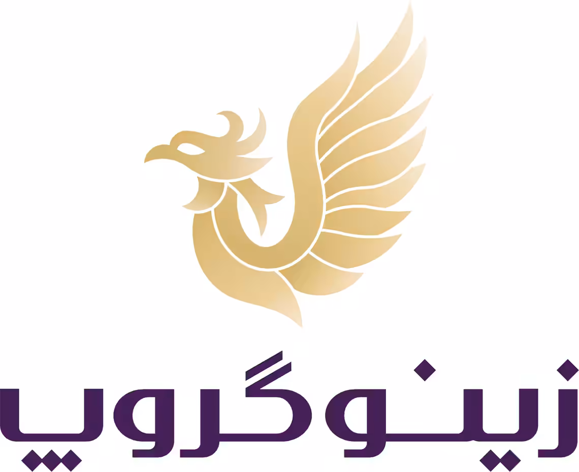 استخدام در زینوگروپ