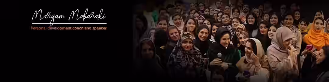 استخدام در مجموعه آموزشی مریم مبارکی