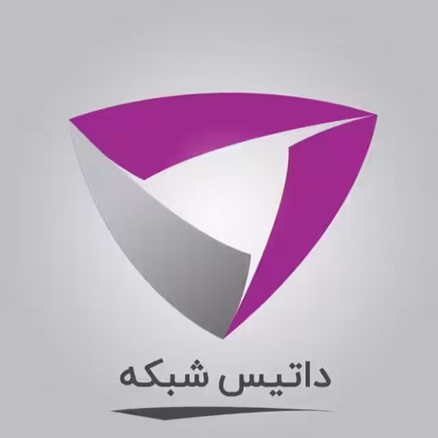 استخدام در undefined