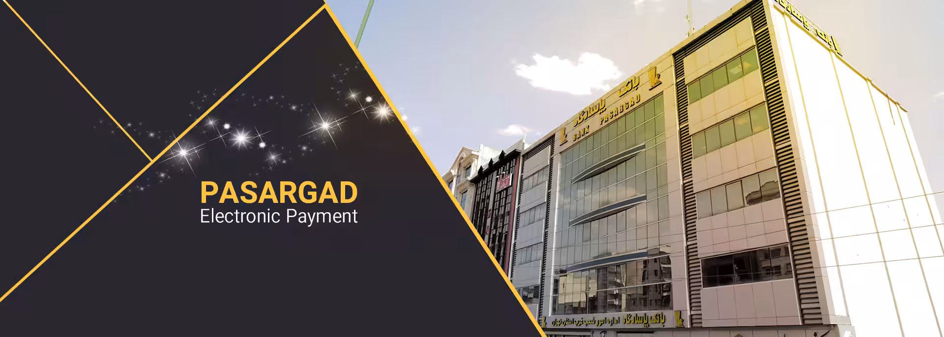 استخدام در undefined