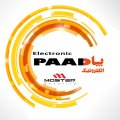 استخدام در فنی و مهندسی پاد الکترونیک