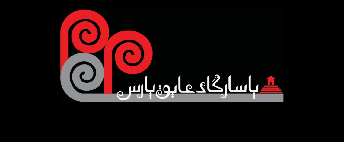 استخدام در undefined