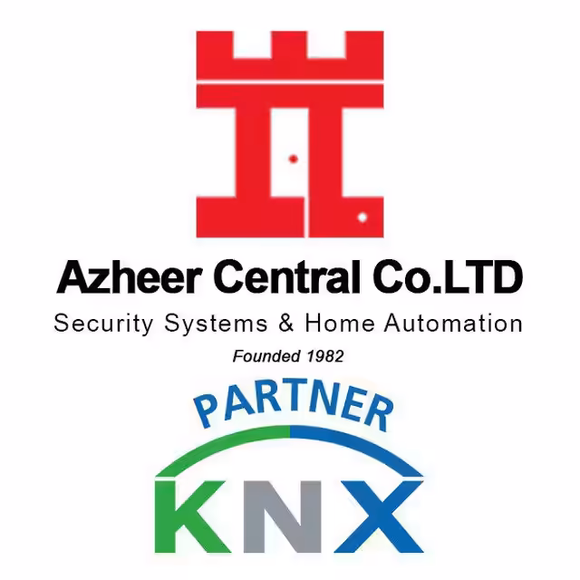 استخدام در undefined