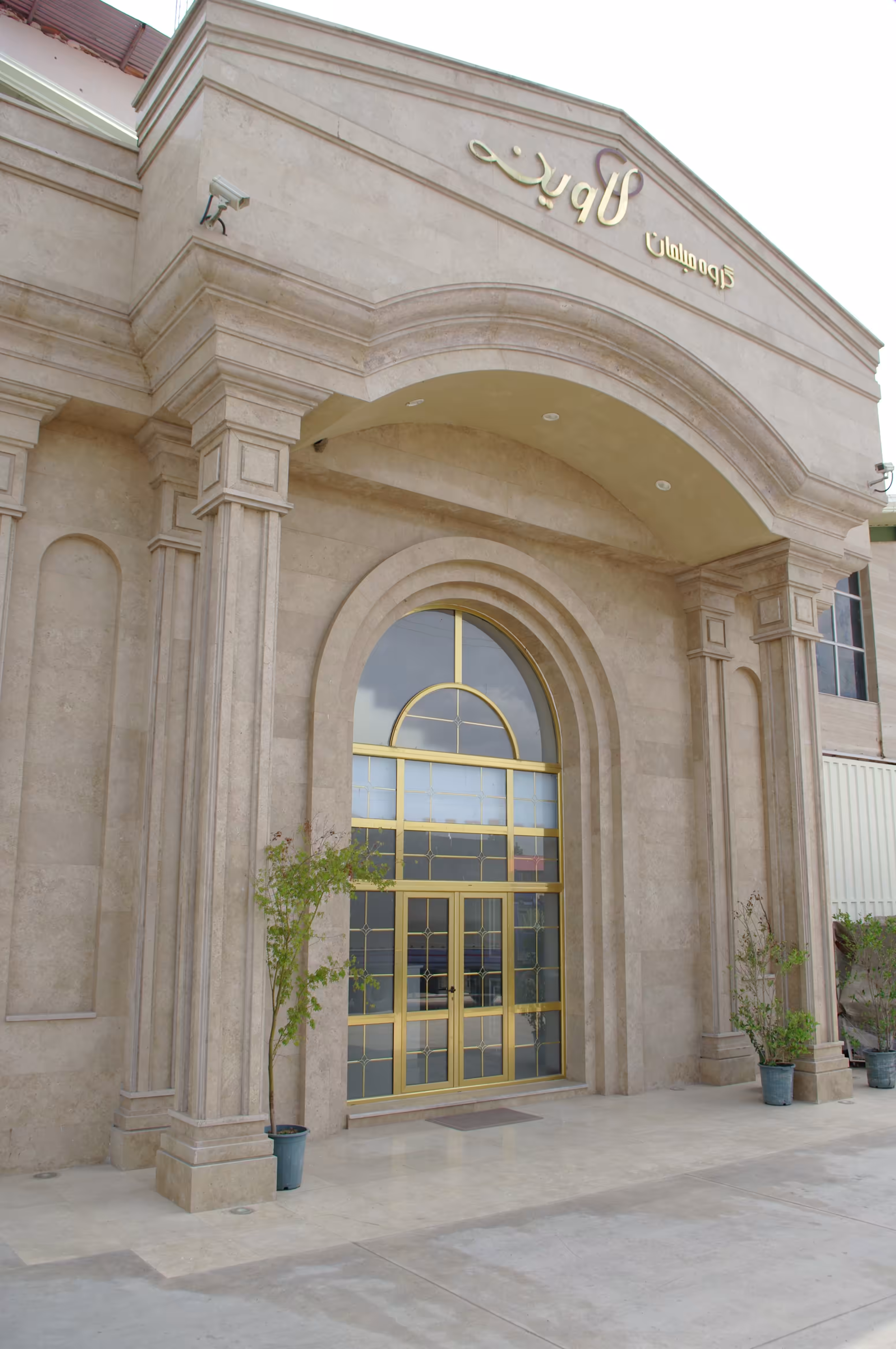 استخدام در undefined