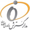 استخدام در مدار گسترش
