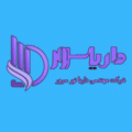 استخدام در شرکت مهندسی داریا سرور