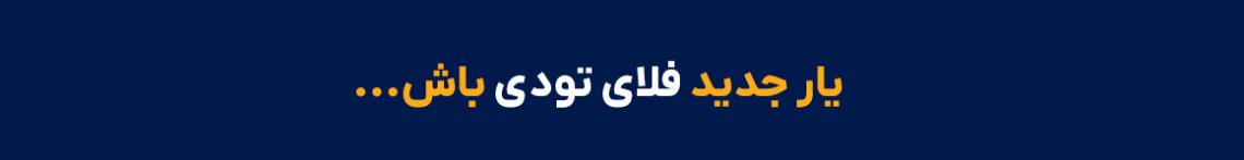 استخدام در undefined