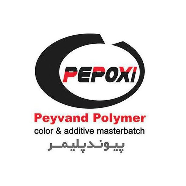 کارشناس فروش و بازاریابی | Sales and Marketing Expert - پیوند پلیمر کیمیا | Peyvand Polymer Kimia