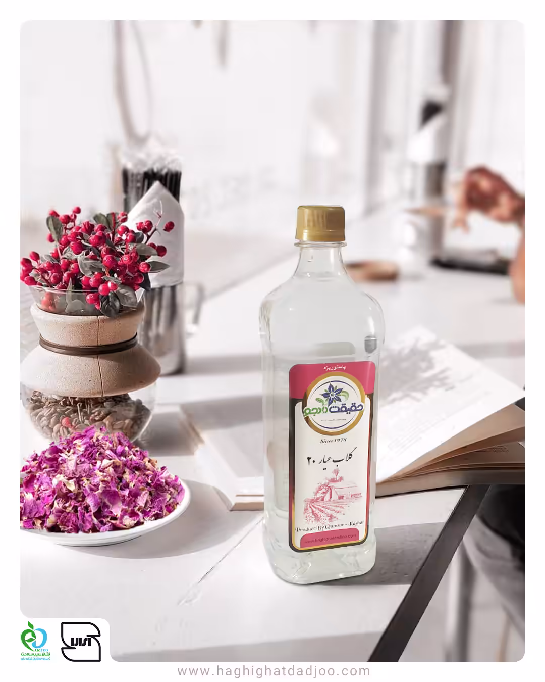 استخدام در undefined