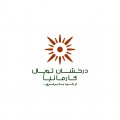 استخدام در درخشان توپال کارمانیا