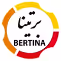 استخدام در برتینا